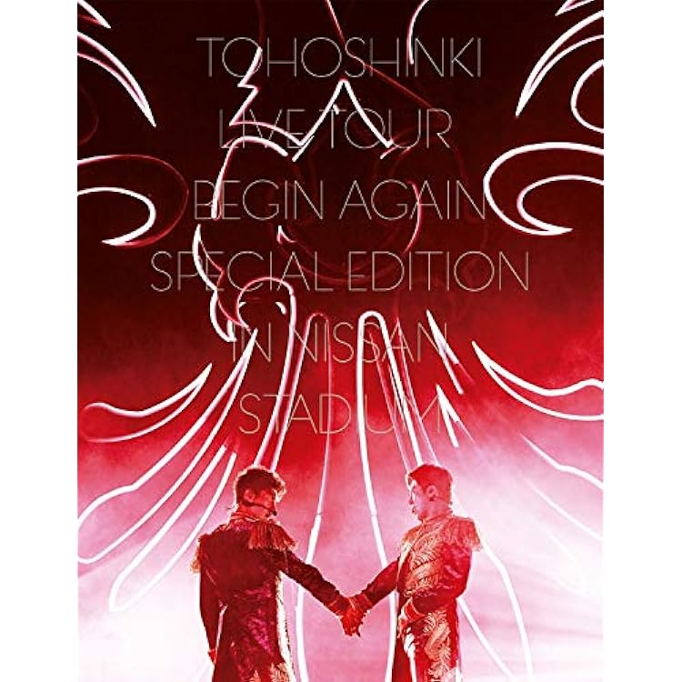 Amazon.co.jp | 東方神起 20th Anniversary LIVE TOUR ～ZONE～ (DVD2
